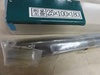 菱高精機 RAE25X100X180X25 切削工具