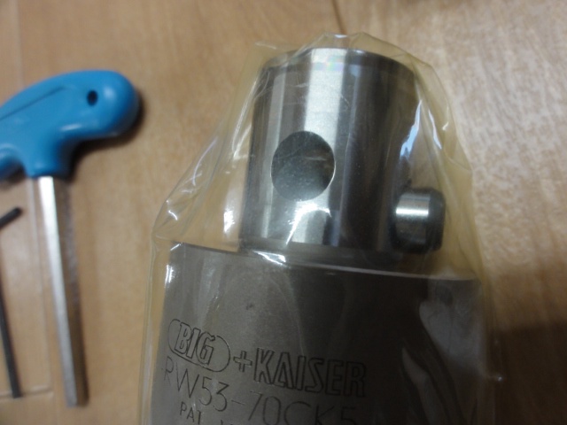 BIG KAISER RW53-70CK5 CKボーリングシステム