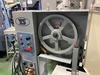ワイエス工機 VZ-300 コンターマシン
