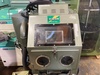 厚地鉄工 B-0 ショットブラスト