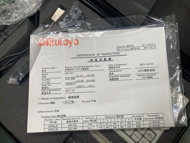ミツトヨ HH-411 反発式ポータブル硬度計