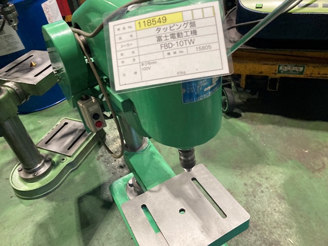 富士電動工機 FBD-10TW タッピング