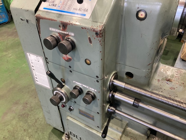 ブルーライン工業 AL-6A 6尺旋盤