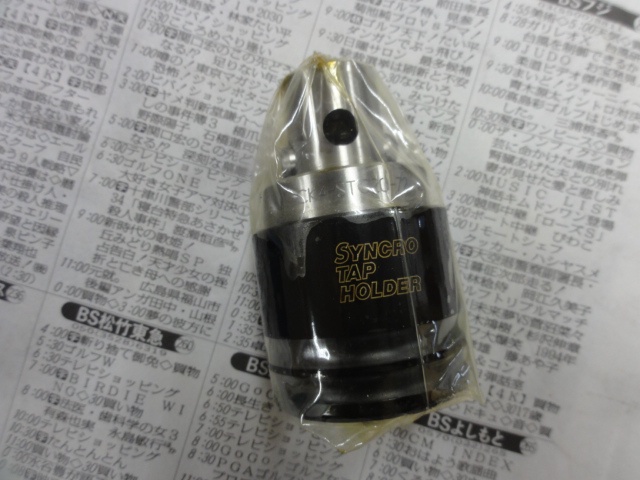 BIG KAISER CK4-STC20-72 シンクロタップホルダー