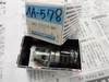 BIG KAISER CK3-STC12-66 シンクロタップホルダー