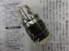 BIG KAISER CK3-STC12-66 シンクロタップホルダー