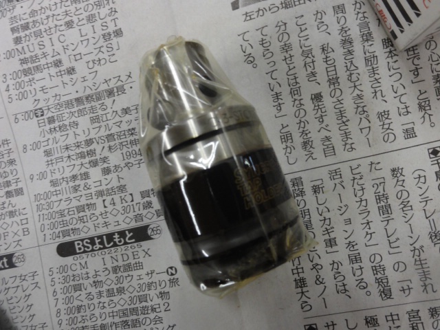 BIG KAISER CK3-STC12-66 シンクロタップホルダー