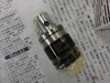BIG KAISER CK3-STC12-66 シンクロタップホルダー