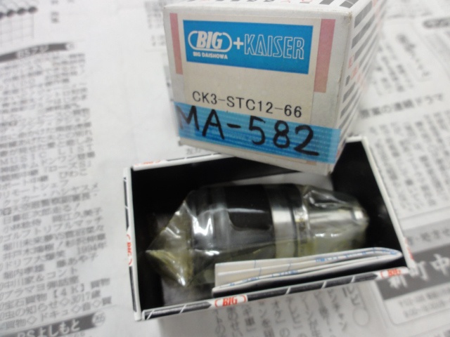 BIG KAISER CK3-STC12-66 シンクロタップホルダー