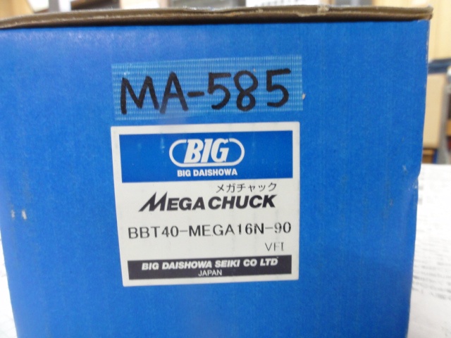 大昭和精機 BIG BBT40-MEGA16N-90 BBT40メガチャック