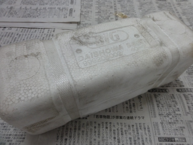 大昭和精機 BIG BT40-NBS16-135 BT40ニューベビーチャック