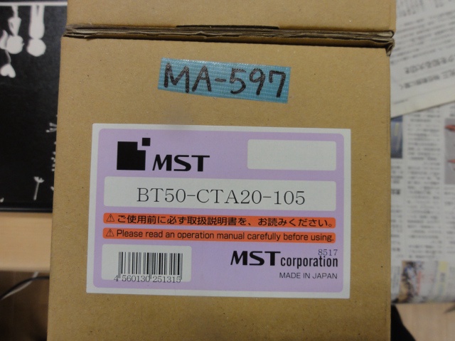 MST BT50-CTA20-105 BT50コレットホルダー