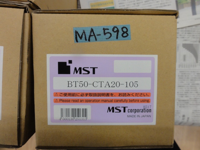 MST BT50-CTA20-105 BT50コレットホルダー