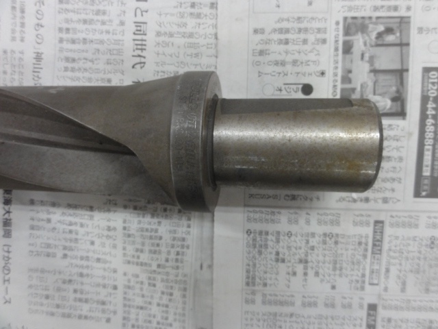 大昭和精機 BIG ST40-BKS520-104L フルカットドリル