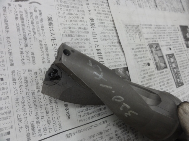 大昭和精機 BIG ST40-BKS520-104L フルカットドリル