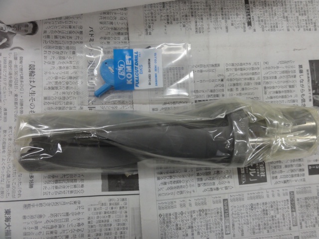 大昭和精機 BIG ST40-BKS450-135L フルカットドリル