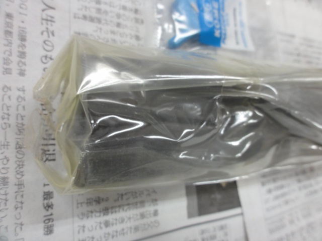 大昭和精機 BIG ST40-BKS450-135L フルカットドリル