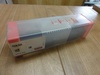 タンガロイ PSSNL2525 レバーロック式バイト