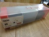 タンガロイ PSSNL2525 レバーロック式バイト