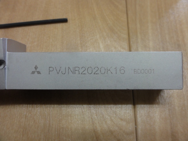 三菱マテリアル PVJNR2020K16 MPバイト
