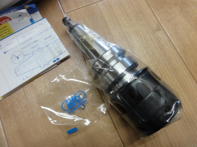 大昭和精機 BIG BT30-HMC20-75 BT30ミーリングチャック
