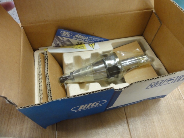 大昭和精機 BIG BT30-NBS6S-75 ニューベビーチャック