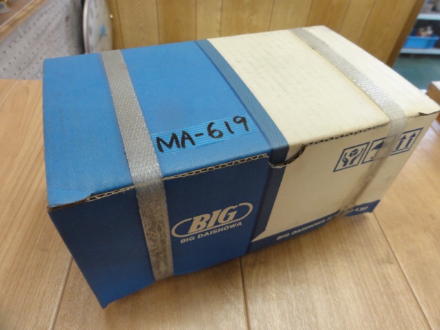 大昭和精機 BIG BT30-NBS6S-75 ニューベビーチャック