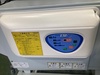 アマノ EM-30e ミストコレクター