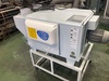 アマノ EM-30e ミストコレクター