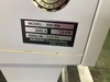 アマノ EM-30e ミストコレクター