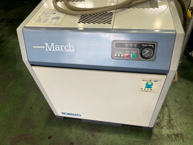 KOBELCO CM6B 5.5kwコンプレッサー