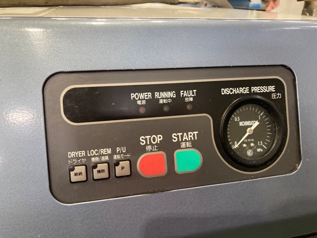 KOBELCO CM6B 5.5kwコンプレッサー