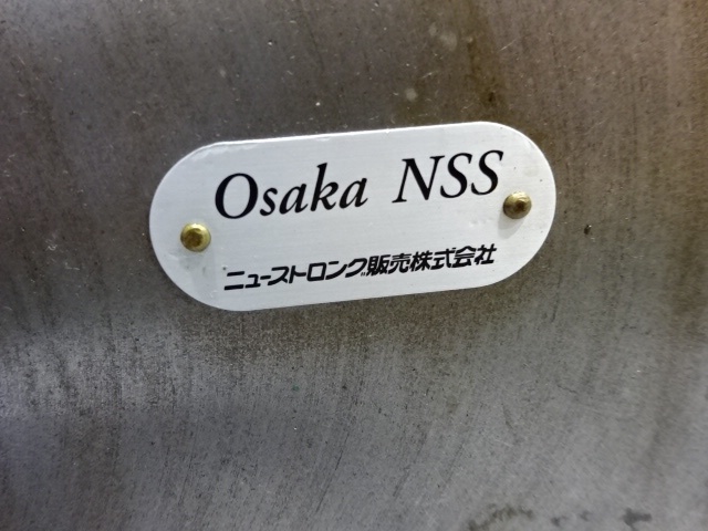 ニューストロング 1000X1000 真空チャック