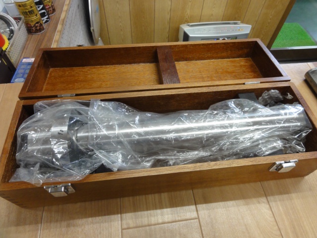 黒田精工 KKS HSK-A100-50-350 テストバー