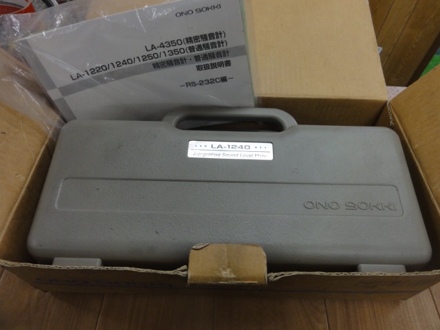 小野測器 LA-1240 精密騒音計