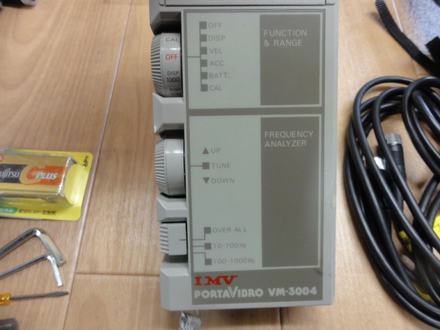 IMV VM-3004SI ポータバイブロ