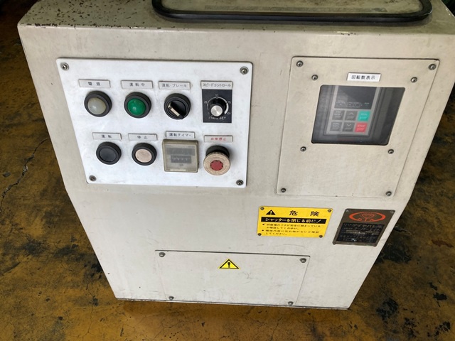 日本ダイヤ工業 DS84SE バレル研磨機
