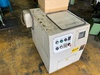 日本ダイヤ工業 DS84SE バレル研磨機