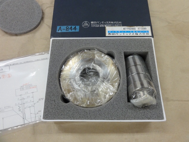 豊田バンモップス RT135989 A871P0024A200 ロータリーダイヤモンドドレッサー