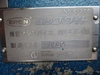 ナベヤ ERON LT-80 ロックタイトバイス