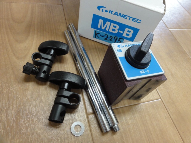 カネテック MB-B マグネットスタンド