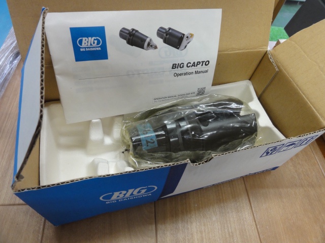 大昭和精機 BIG C6-180-BH20L-32100 切削ホルダー