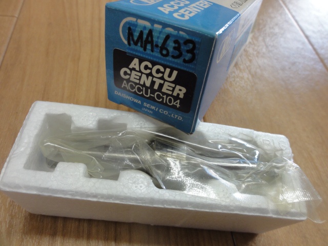 大昭和精機 BIG ACCU-C104 アキューセンター(高精度芯出しバー)