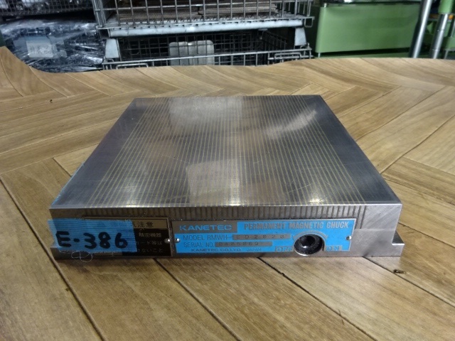 カネテック RMWH-ED2020 永磁チャック(マイクロピッチ)