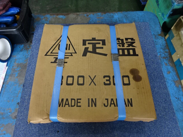 ユニセイキ 300X300X90 石定盤