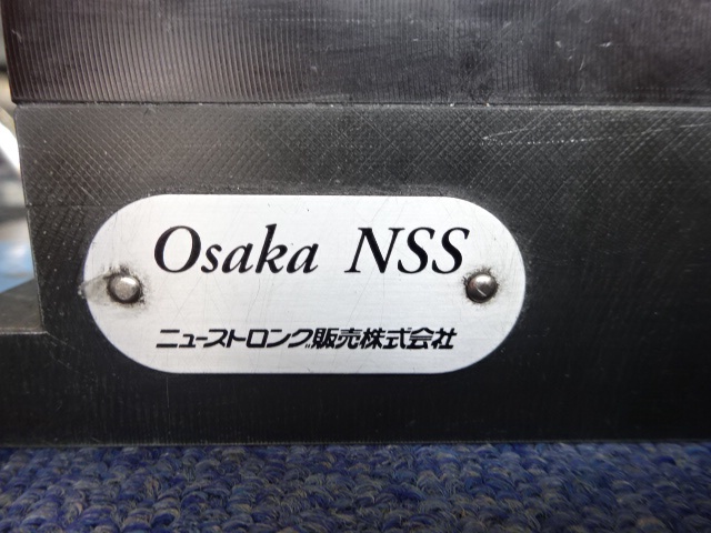ニューストロング 400X400 真空チャック
