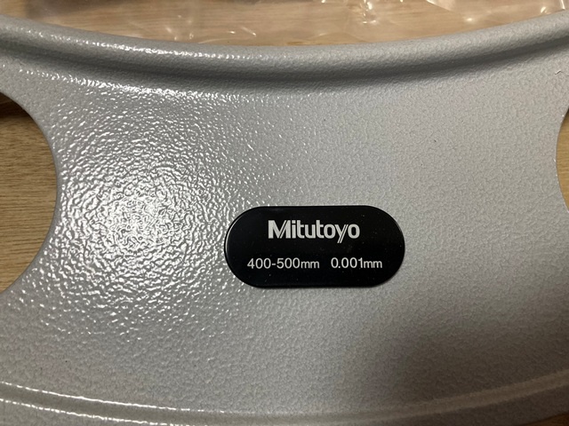 ミツトヨ OMC-500MB 替アンビル式デジタルマイクロメーター