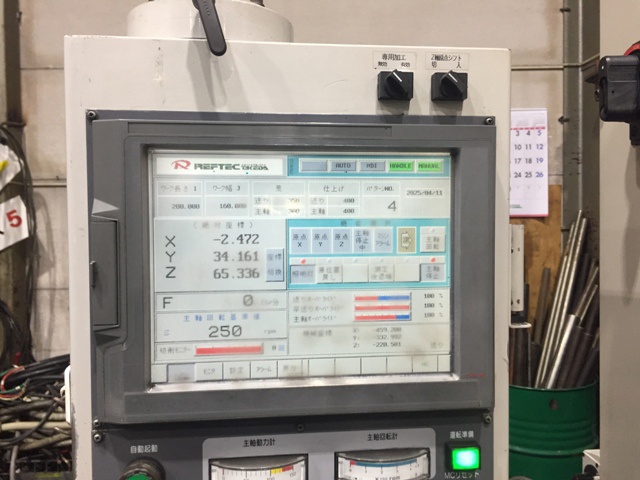 武田機械 プレートミル3M NCプレートミル