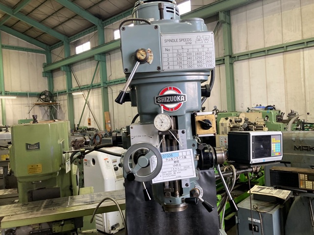 静岡鐵工所 VHR-A ラム型立フライス