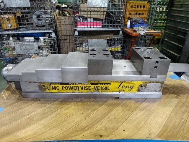 北川鉄工所 VE-160L パワーバイス